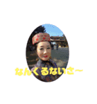 入山アキ子悪女シリーズ完結編（個別スタンプ：14）
