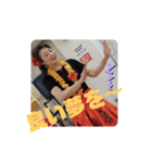 入山アキ子悪女シリーズ完結編（個別スタンプ：15）