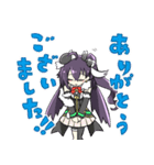 -黒猫リズと愉快な仲間たち-カメラ女子♪#1（個別スタンプ：2）