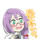 -黒猫リズと愉快な仲間たち-カメラ女子♪#1（個別スタンプ：24）