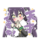 -黒猫リズと愉快な仲間たち-カメラ女子♪#1（個別スタンプ：26）