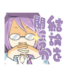 -黒猫リズと愉快な仲間たち-カメラ女子♪#1（個別スタンプ：32）