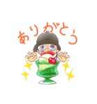 Cream soda ozisan（個別スタンプ：1）