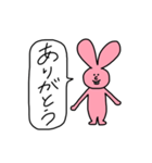 大阪出身のうさぎ（個別スタンプ：11）