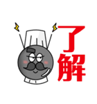 人工衛星おおすみどん（個別スタンプ：1）