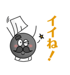 人工衛星おおすみどん（個別スタンプ：5）