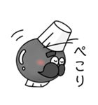 人工衛星おおすみどん（個別スタンプ：6）
