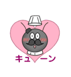 人工衛星おおすみどん（個別スタンプ：11）