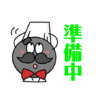人工衛星おおすみどん（個別スタンプ：21）