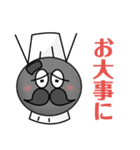 人工衛星おおすみどん（個別スタンプ：27）