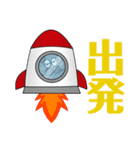 人工衛星おおすみどん（個別スタンプ：29）
