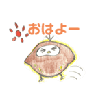 ビイタンのオリジナル手描きスタンプその1（個別スタンプ：1）