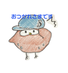 ビイタンのオリジナル手描きスタンプその1（個別スタンプ：2）