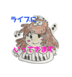 ビイタンのオリジナル手描きスタンプその1（個別スタンプ：4）