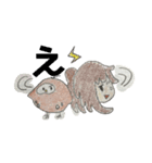 ビイタンのオリジナル手描きスタンプその1（個別スタンプ：5）