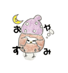 ビイタンのオリジナル手描きスタンプその1（個別スタンプ：7）