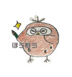ビイタンのオリジナル手描きスタンプその1（個別スタンプ：8）