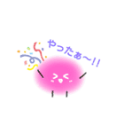 ほこりちゃん [カラフル]（個別スタンプ：1）