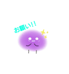 ほこりちゃん [カラフル]（個別スタンプ：2）