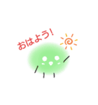 ほこりちゃん [カラフル]（個別スタンプ：3）