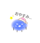 ほこりちゃん [カラフル]（個別スタンプ：4）
