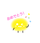ほこりちゃん [カラフル]（個別スタンプ：7）