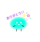 ほこりちゃん [カラフル]（個別スタンプ：8）