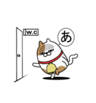 動く 擦れねこ5（ぶち)（個別スタンプ：20）