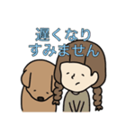 メローの毎日（個別スタンプ：30）