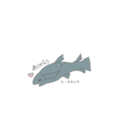 普段使えるDEEP SEA（個別スタンプ：1）