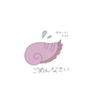 普段使えるDEEP SEA（個別スタンプ：4）