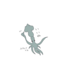 普段使えるDEEP SEA（個別スタンプ：7）