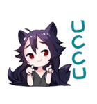 EKKO日常（個別スタンプ：8）
