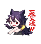 EKKO日常（個別スタンプ：9）