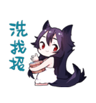 EKKO日常（個別スタンプ：10）