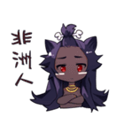 EKKO日常（個別スタンプ：11）