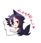 EKKO日常（個別スタンプ：12）