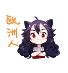 EKKO日常（個別スタンプ：16）