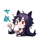 EKKO日常（個別スタンプ：18）
