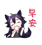 EKKO日常（個別スタンプ：19）