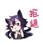EKKO日常（個別スタンプ：20）