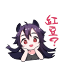 EKKO日常（個別スタンプ：22）
