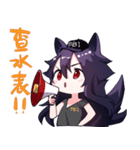 EKKO日常（個別スタンプ：38）