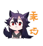 EKKO日常（個別スタンプ：40）