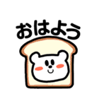 ♥みんなが使えるかわいいネクマスタンプ2（個別スタンプ：1）