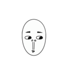 Kemaru 現実的な表情（個別スタンプ：8）