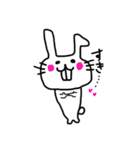 いちごという名のうさぎです（個別スタンプ：3）