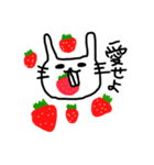 いちごという名のうさぎです（個別スタンプ：4）
