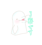 ベルーガと女の子（個別スタンプ：3）