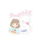 ベルーガと女の子（個別スタンプ：4）